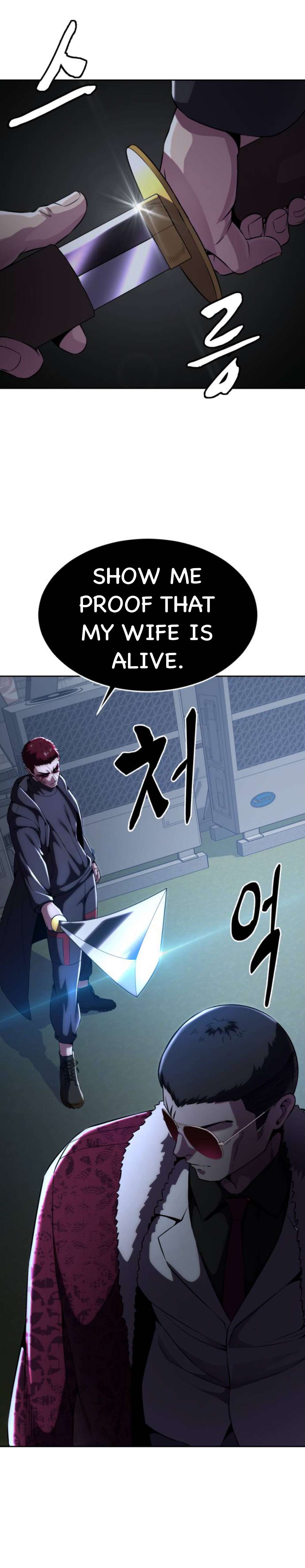 Chapter 166 - Image 14