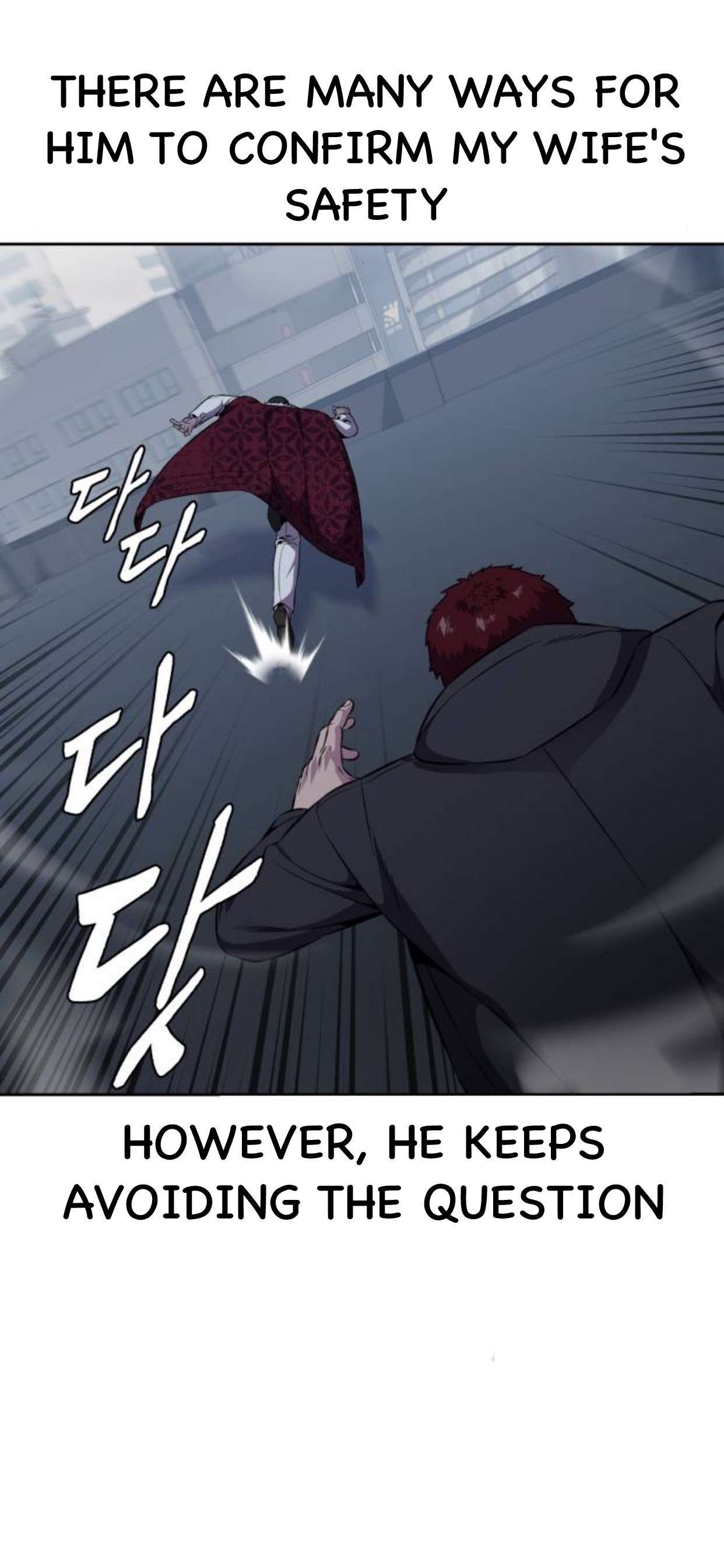 Chapter 166 - Image 6