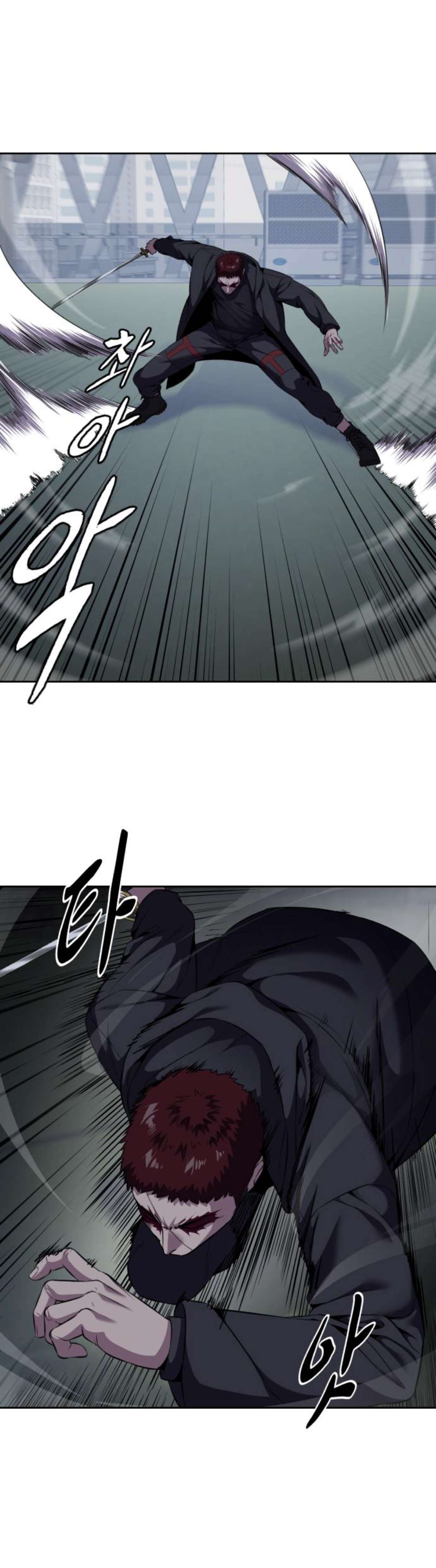 Chapter 167 - Image 10