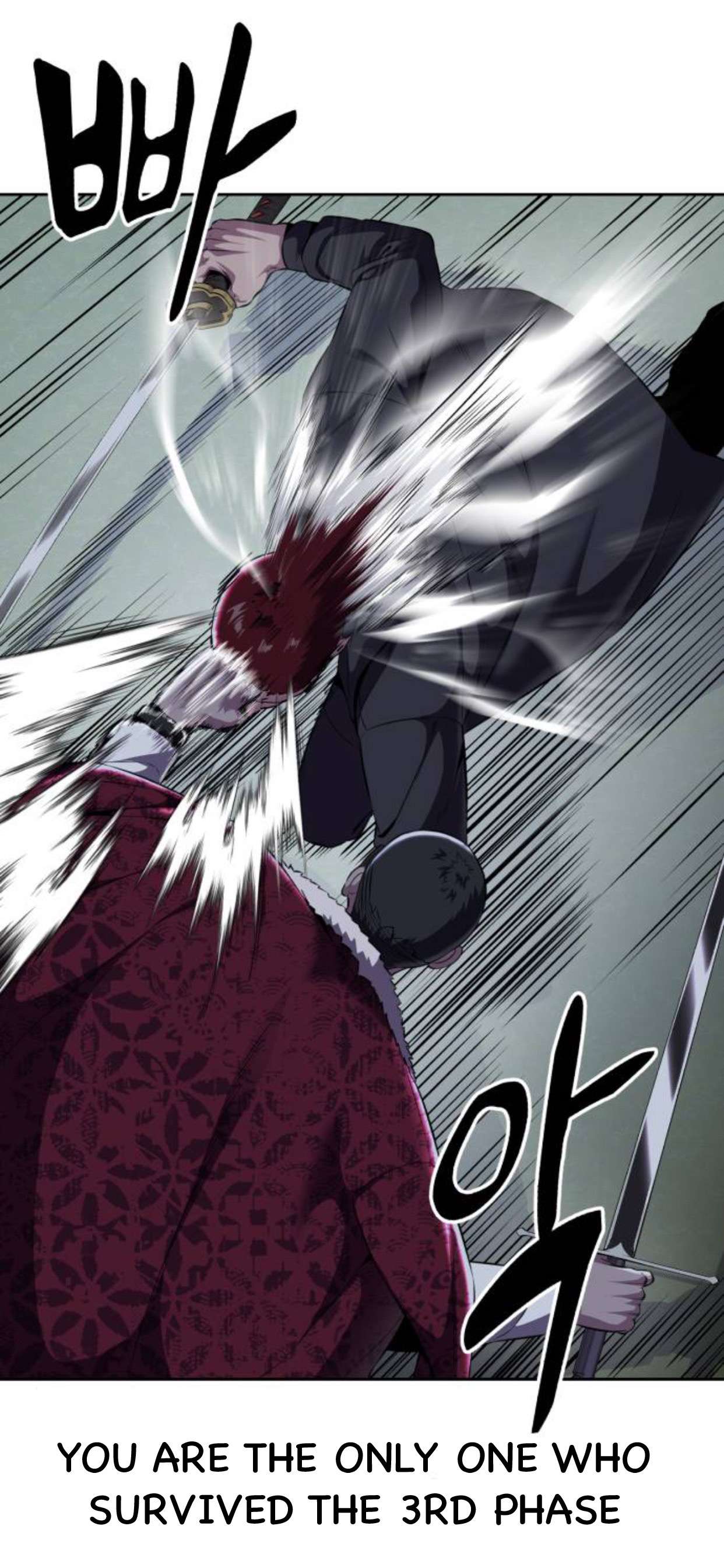 Chapter 167 - Image 11