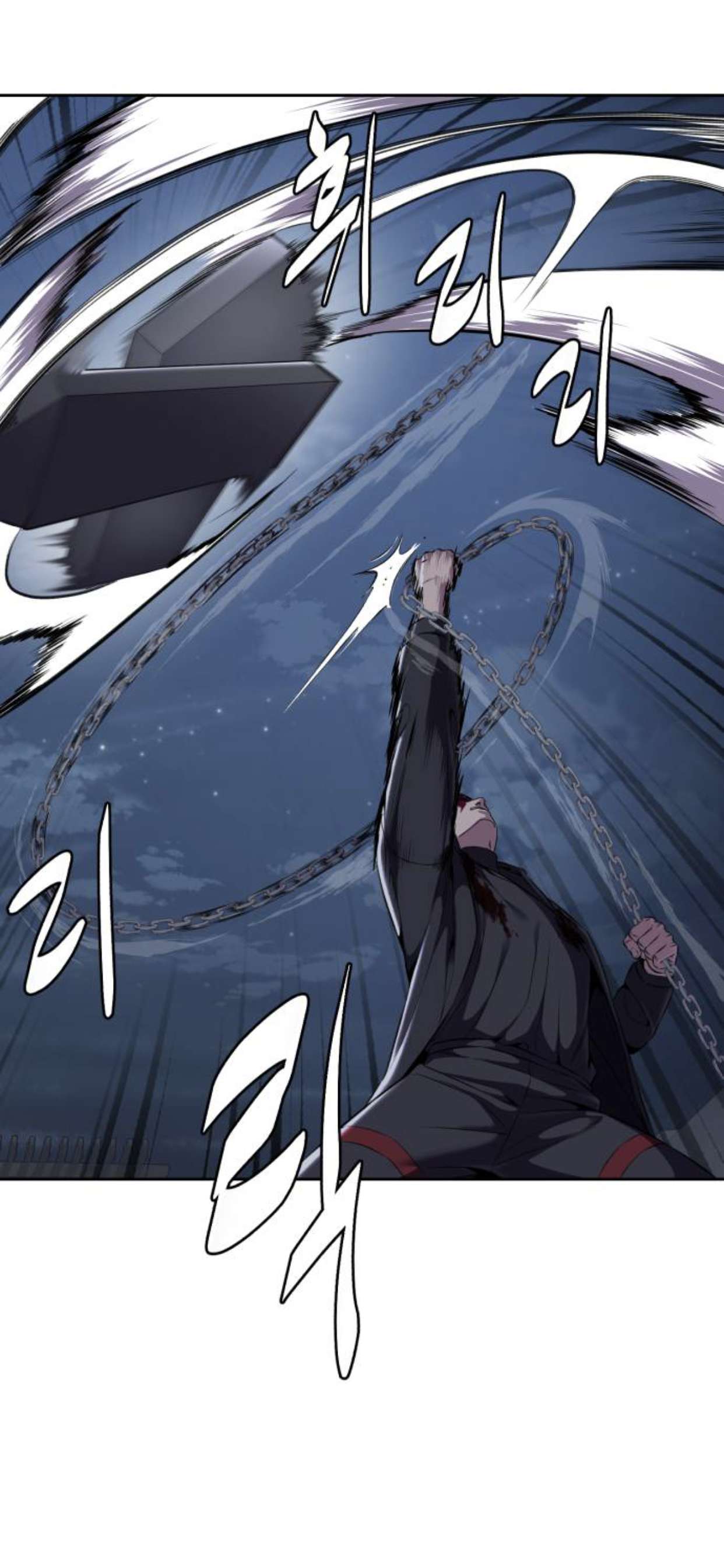 Chapter 167 - Image 27