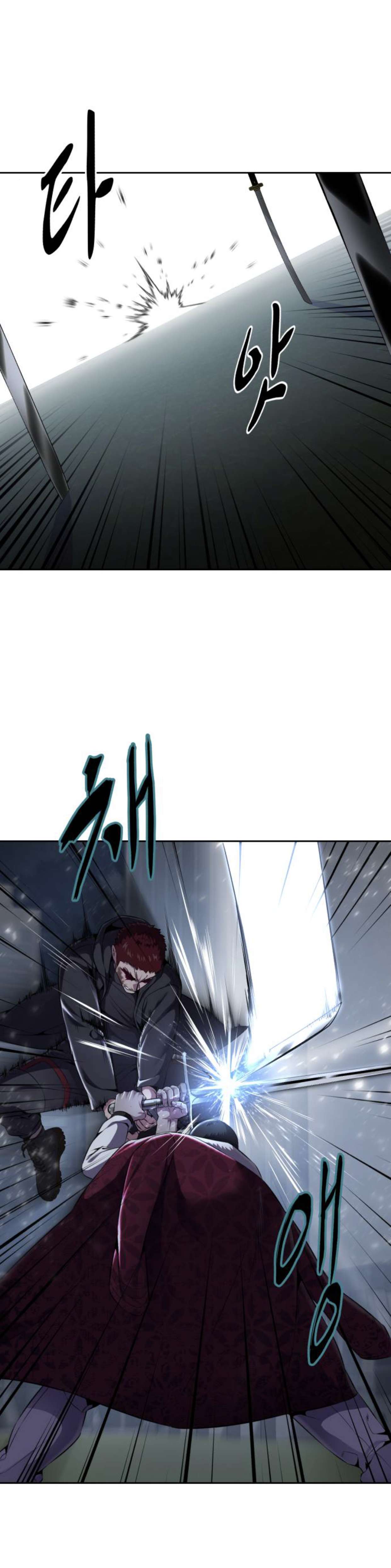 Chapter 167 - Image 32