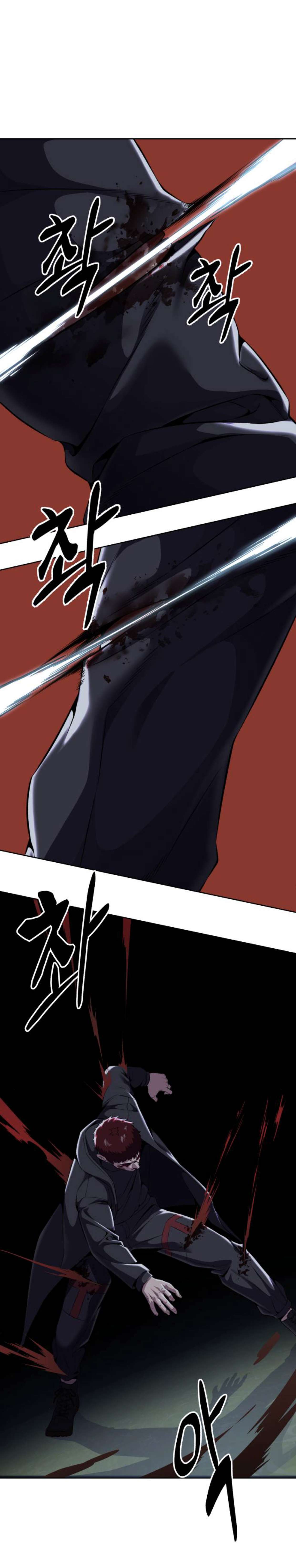 Chapter 167 - Image 51