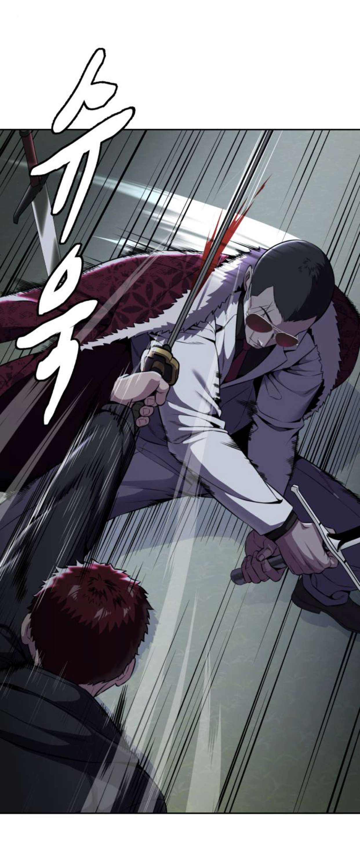 Chapter 168 - Image 10
