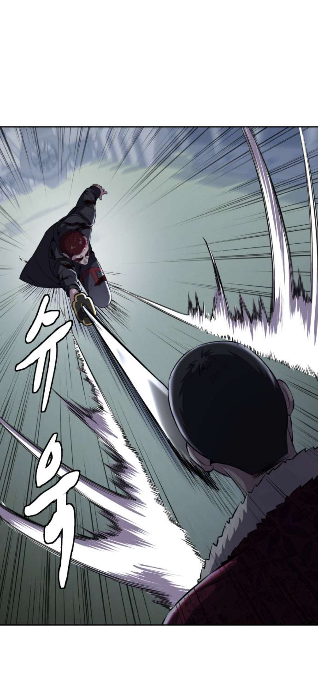 Chapter 168 - Image 13