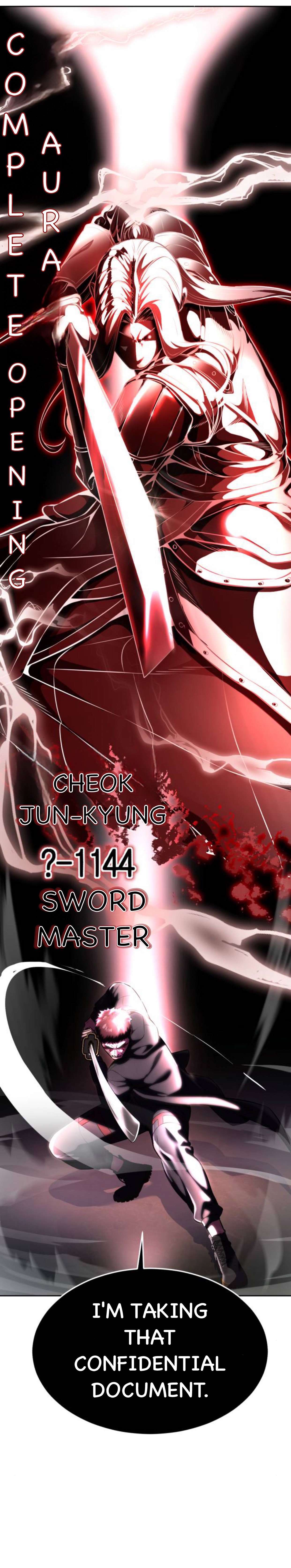 Chapter 168 - Image 2
