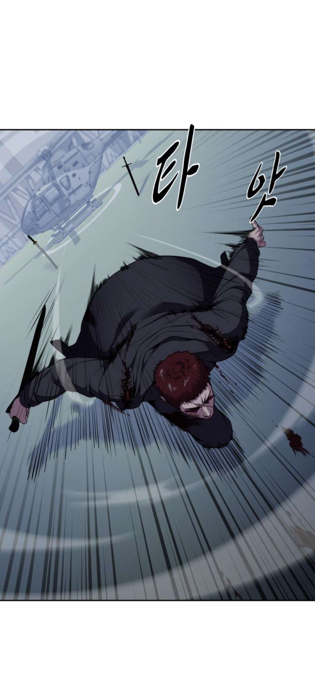 Chapter 168 - Image 35