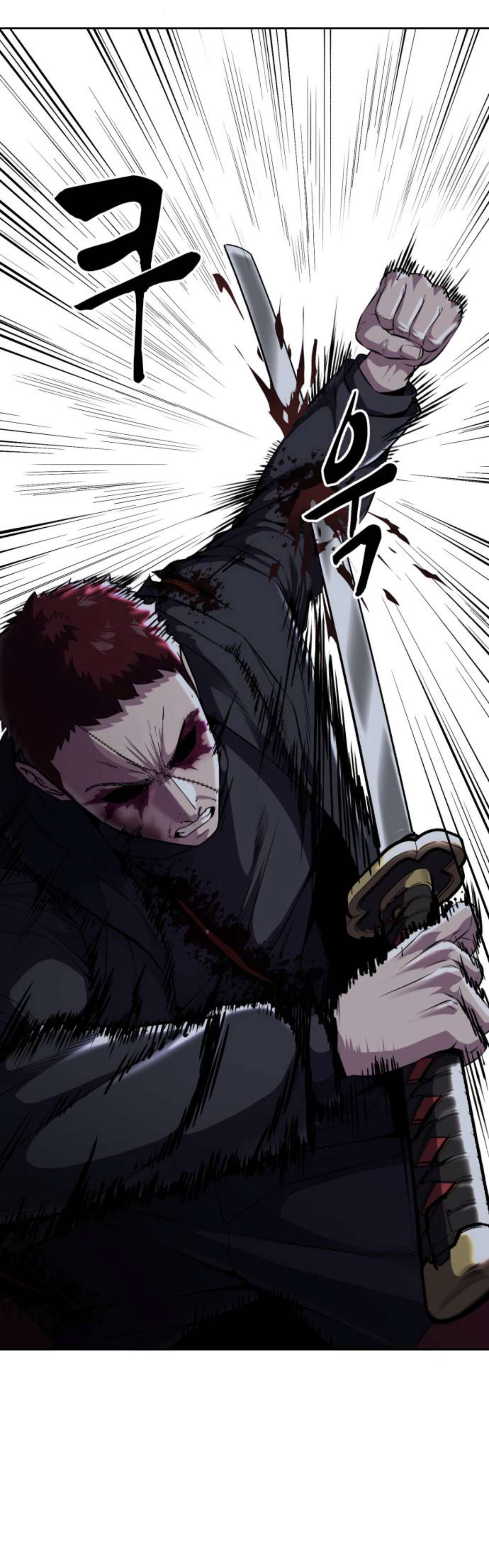 Chapter 168 - Image 51