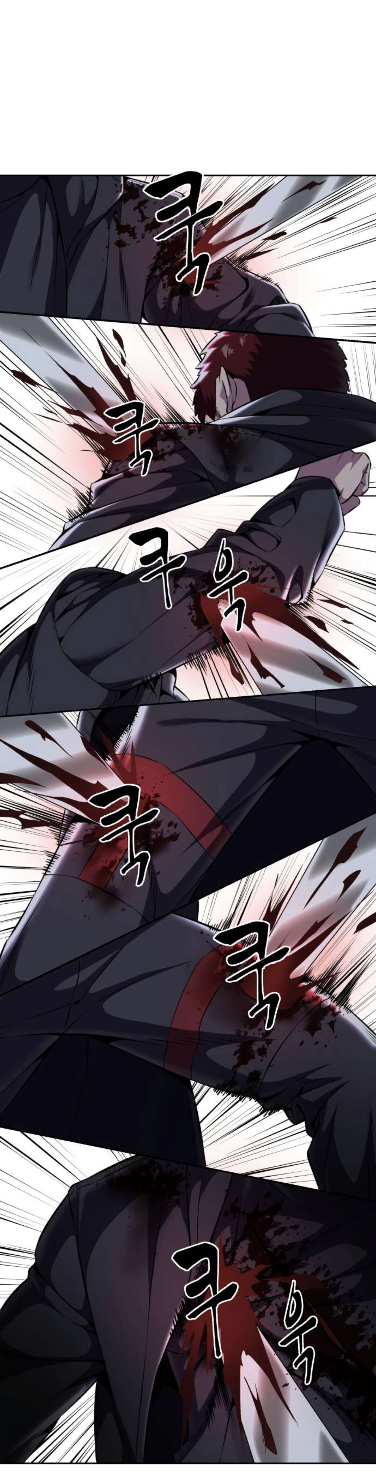 Chapter 168 - Image 53