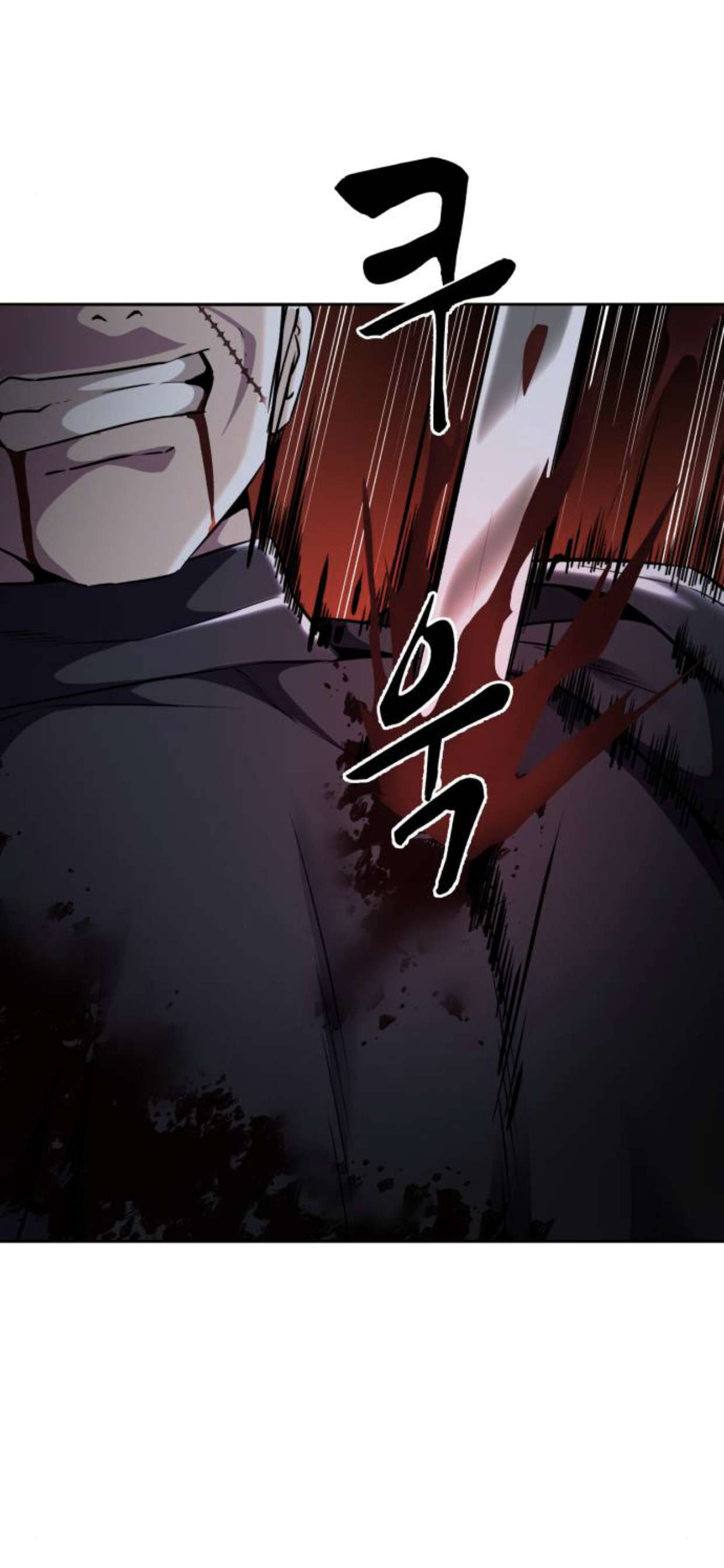 Chapter 168 - Image 58