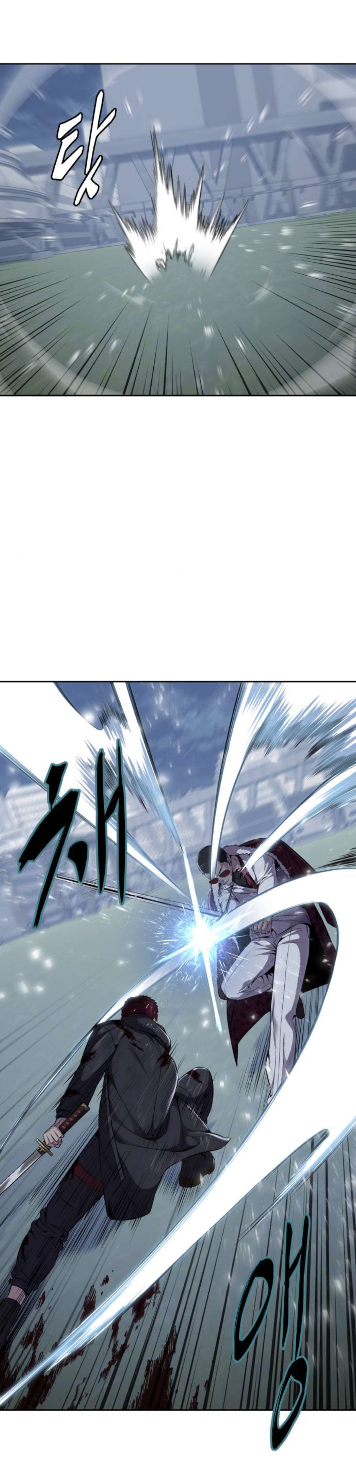 Chapter 168 - Image 6