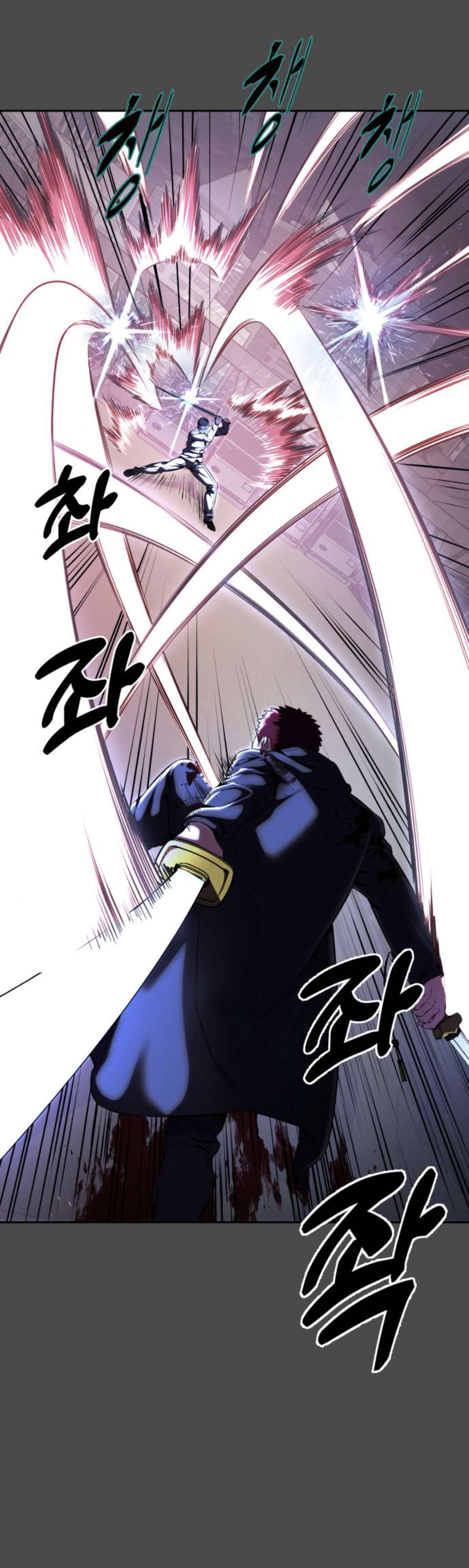 Chapter 168 - Image 82