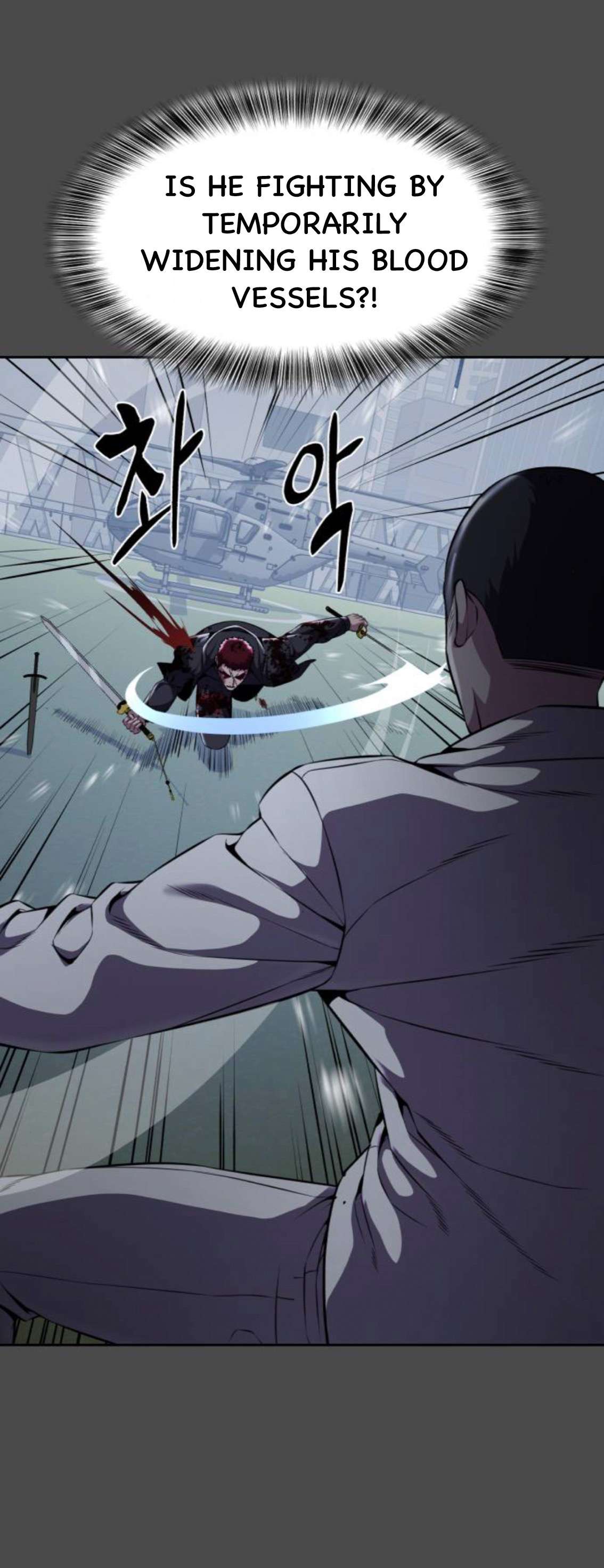 Chapter 168 - Image 84