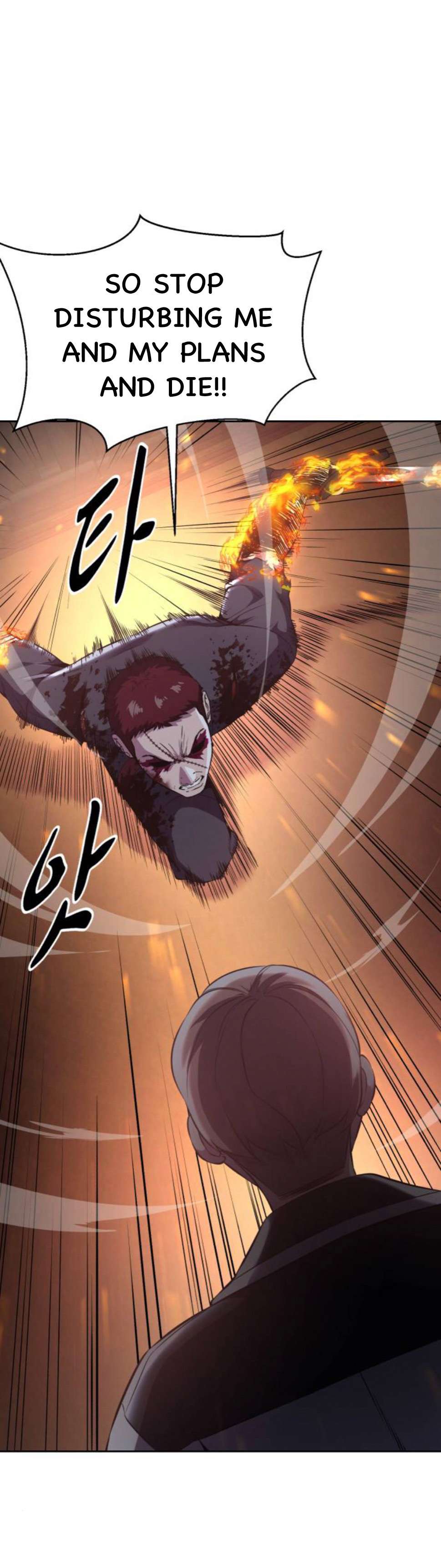 Chapter 169 - Image 102
