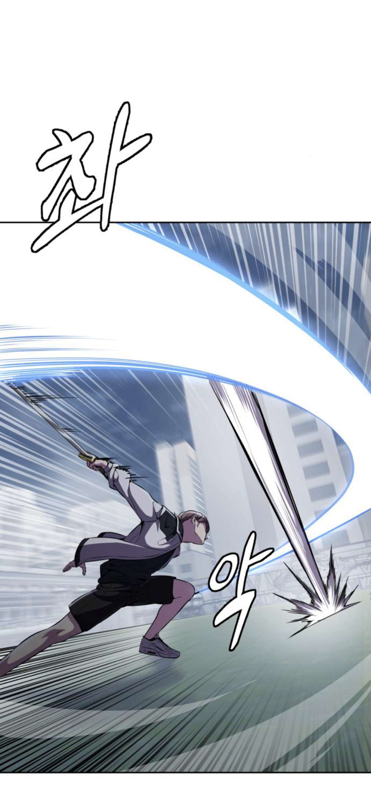 Chapter 169 - Image 16