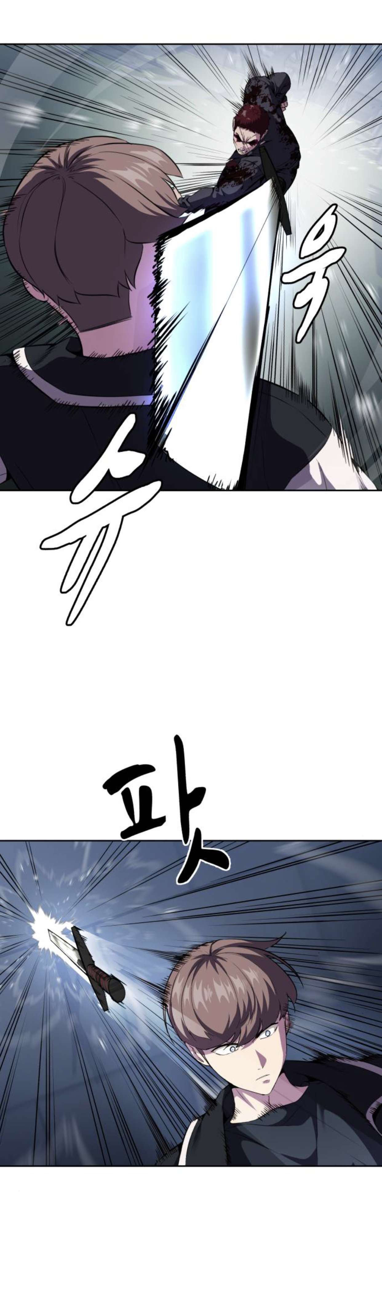 Chapter 169 - Image 28