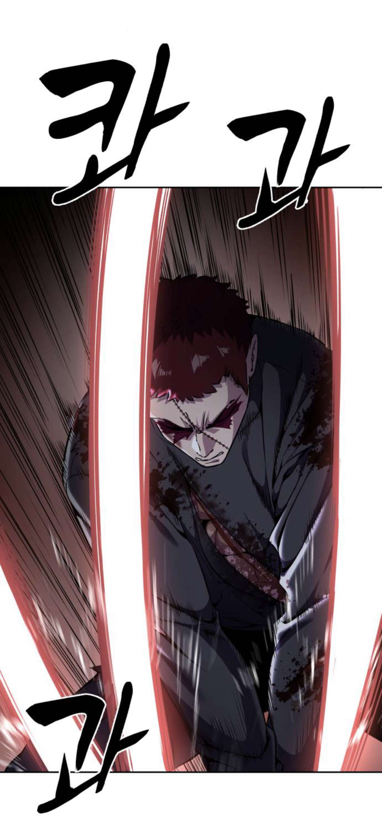 Chapter 169 - Image 56