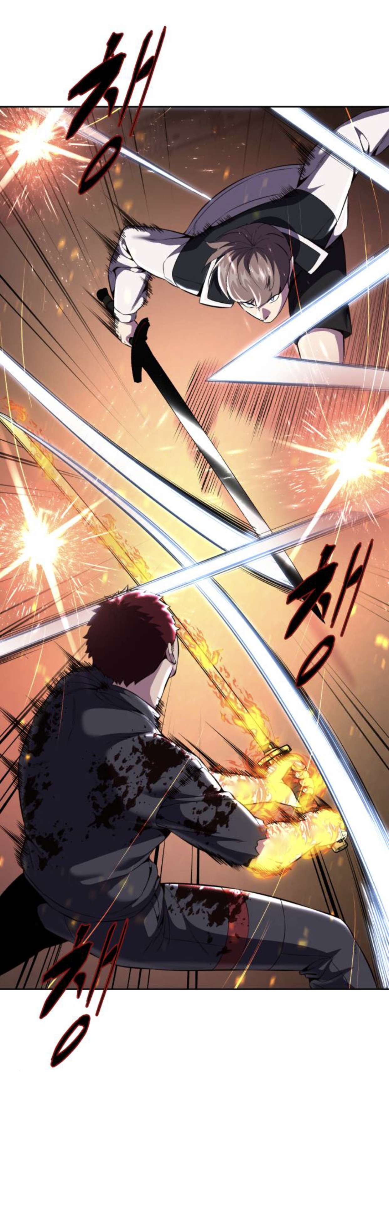 Chapter 170 - Image 24