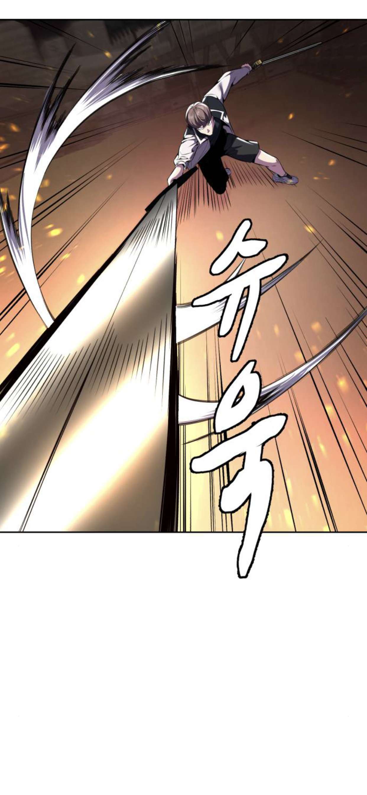 Chapter 170 - Image 25