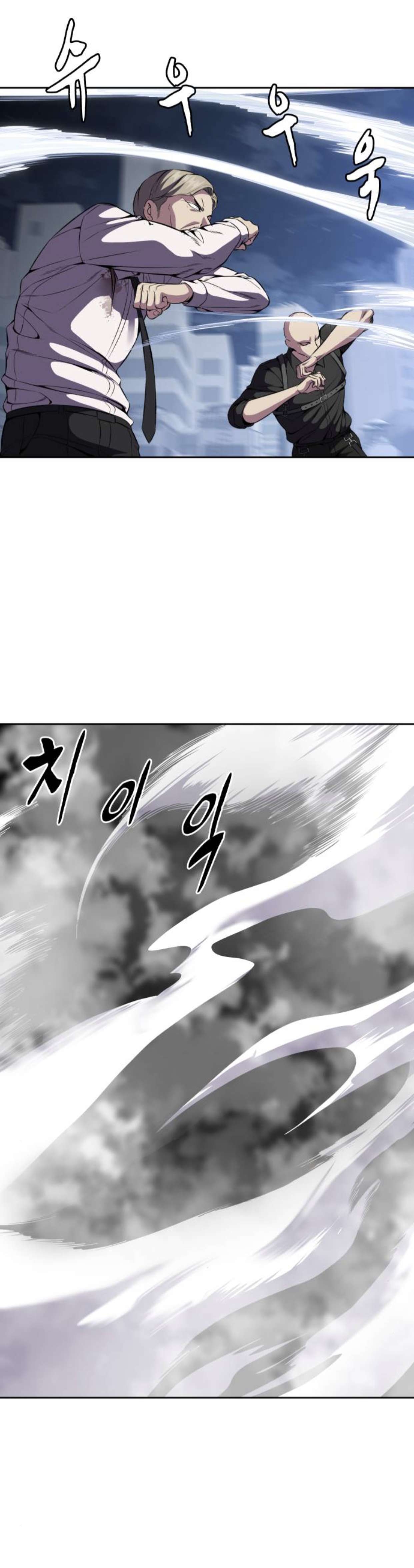 Chapter 170 - Image 34