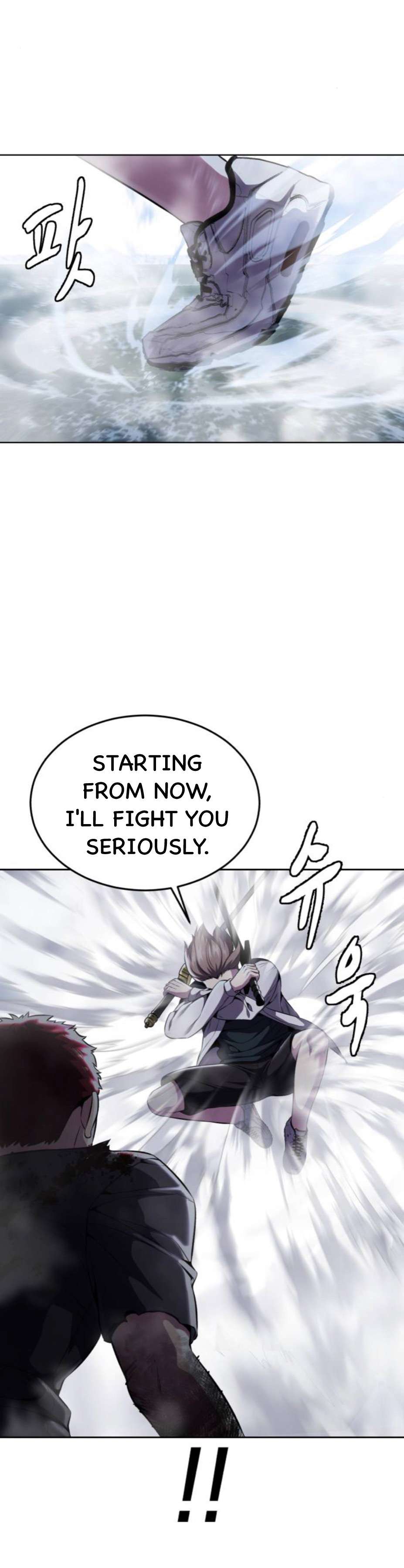 Chapter 170 - Image 36
