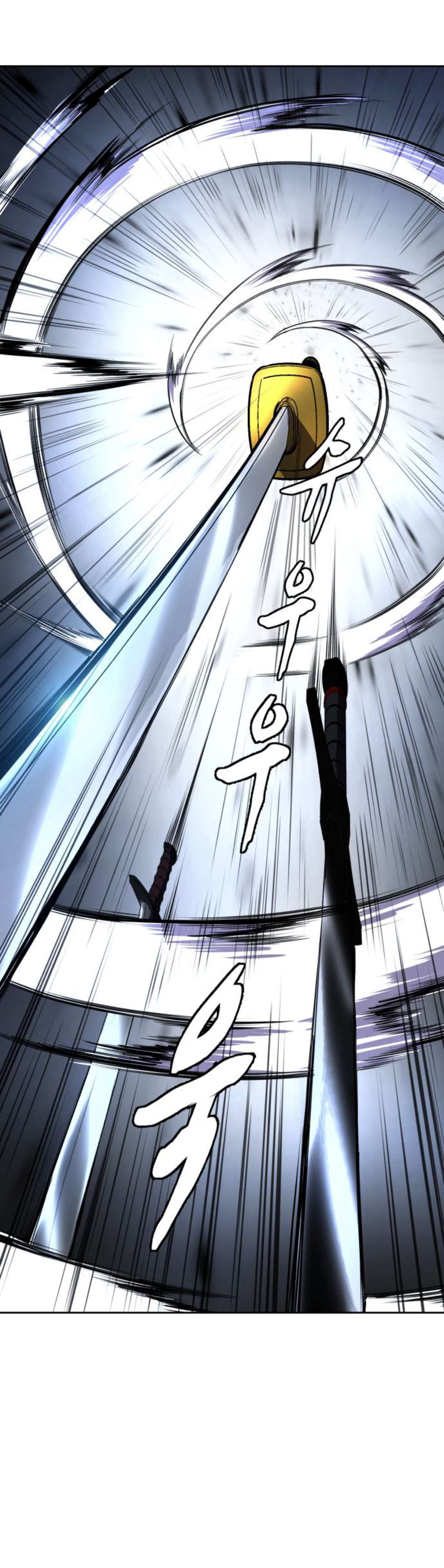 Chapter 170 - Image 58