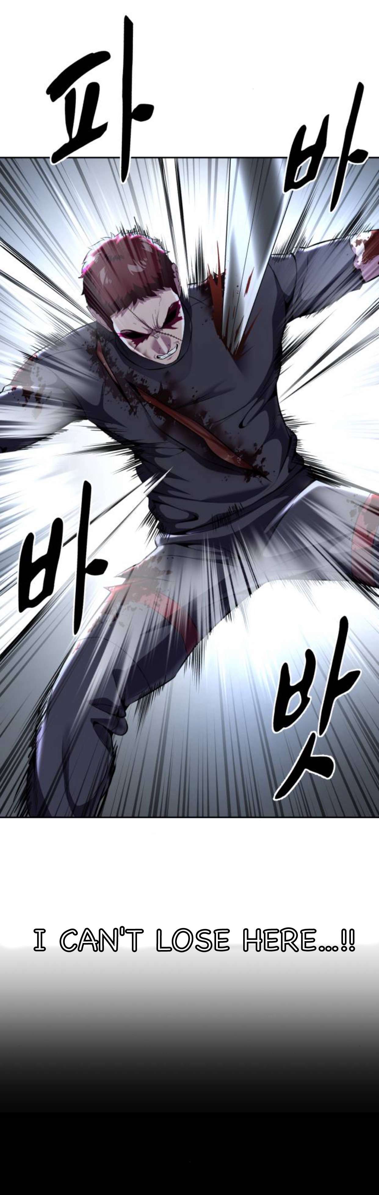 Chapter 170 - Image 59