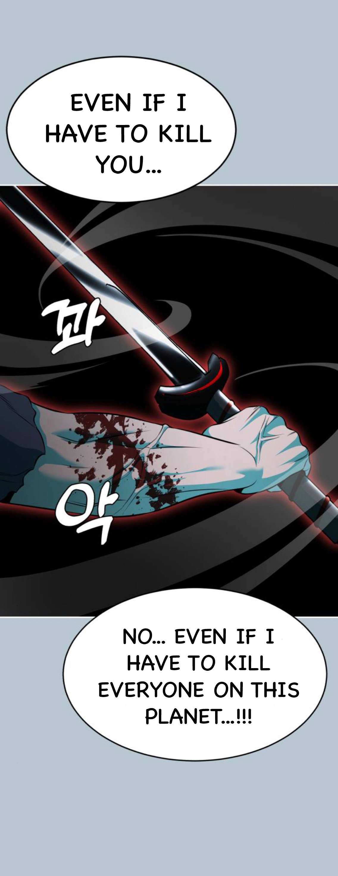 Chapter 170 - Image 83