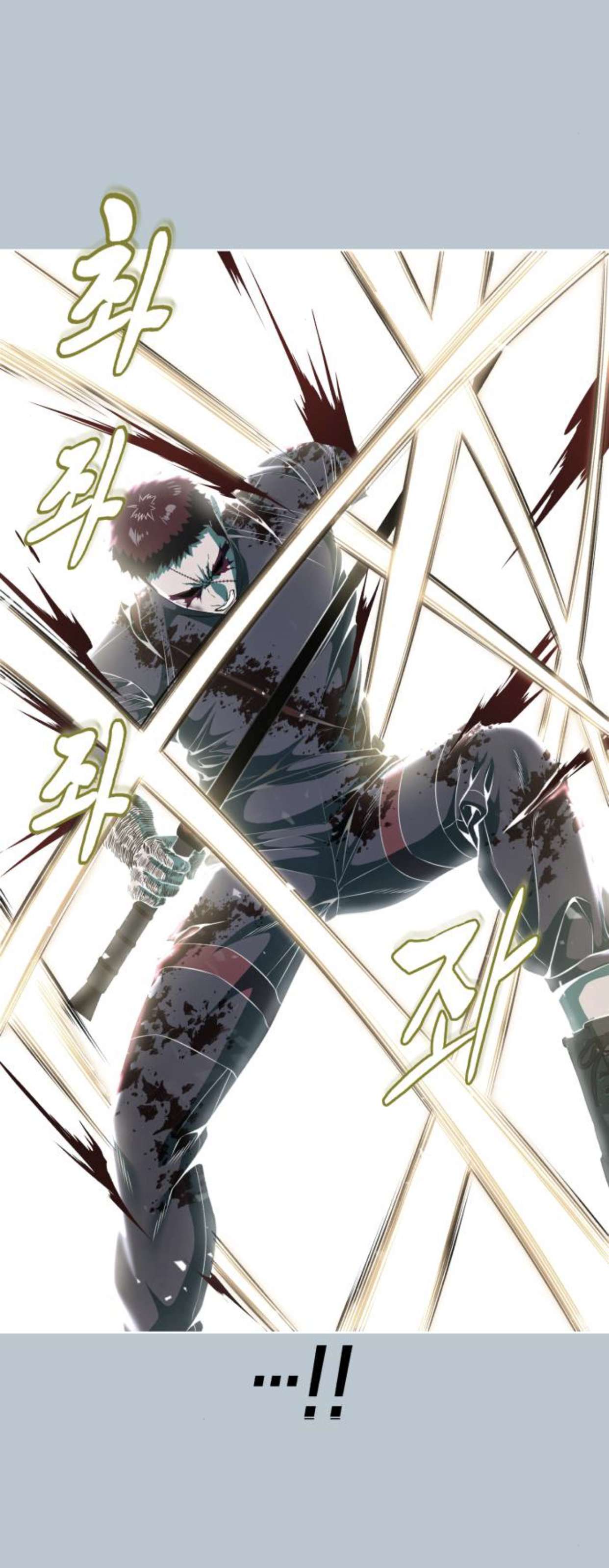 Chapter 170 - Image 91