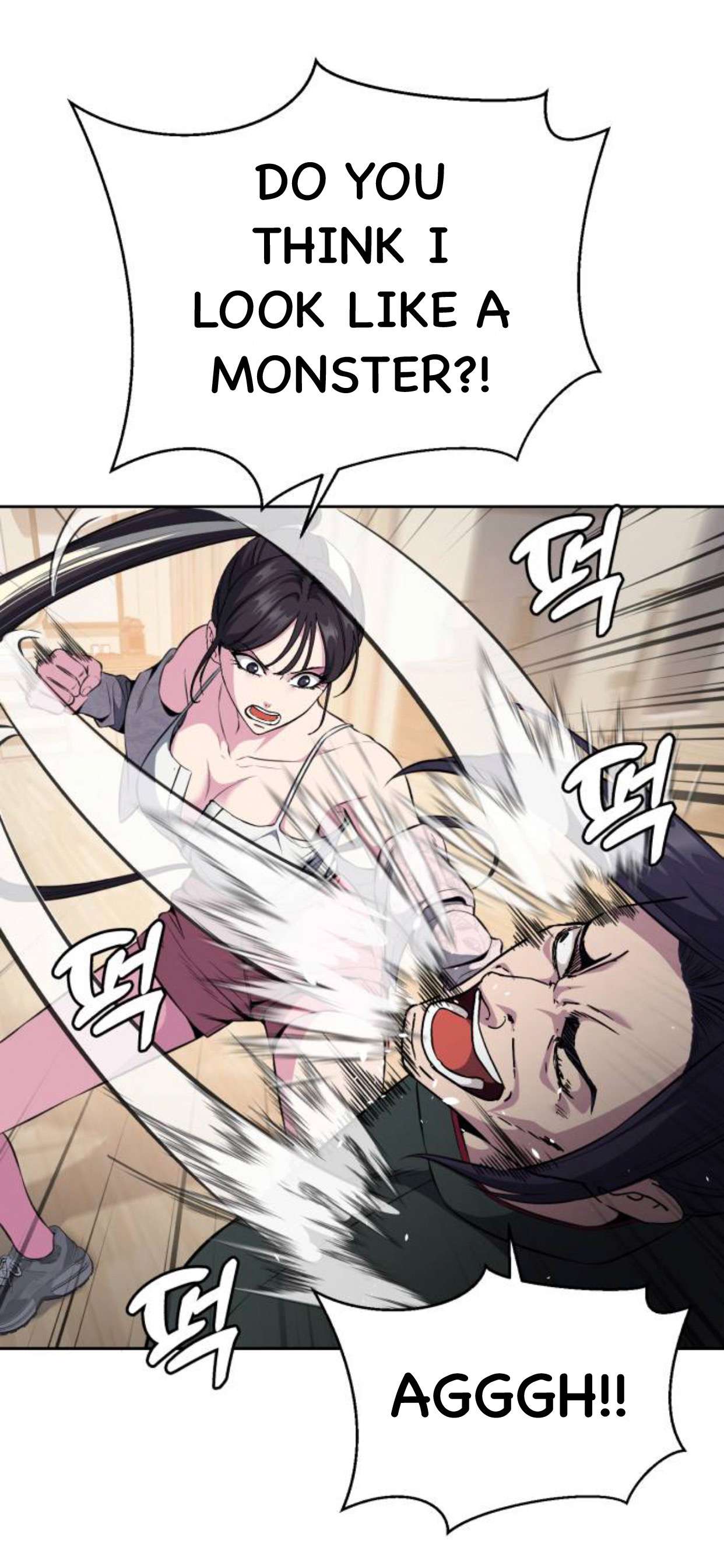 Chapter 171 - Image 39