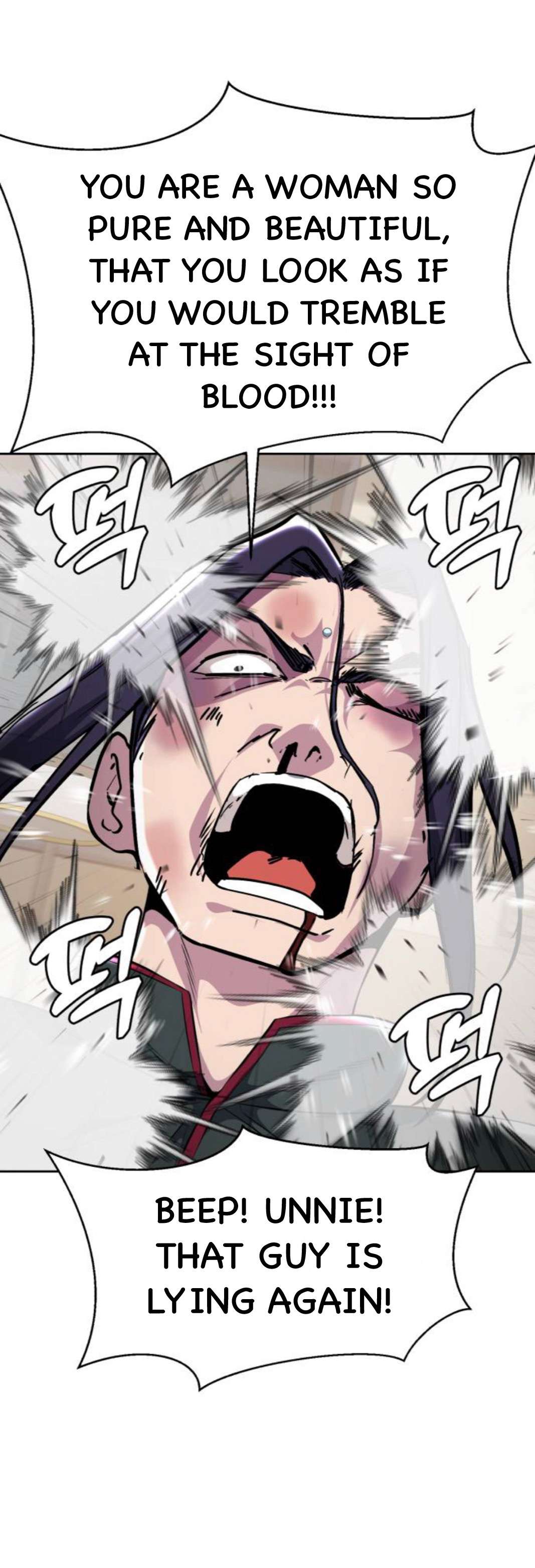 Chapter 171 - Image 40