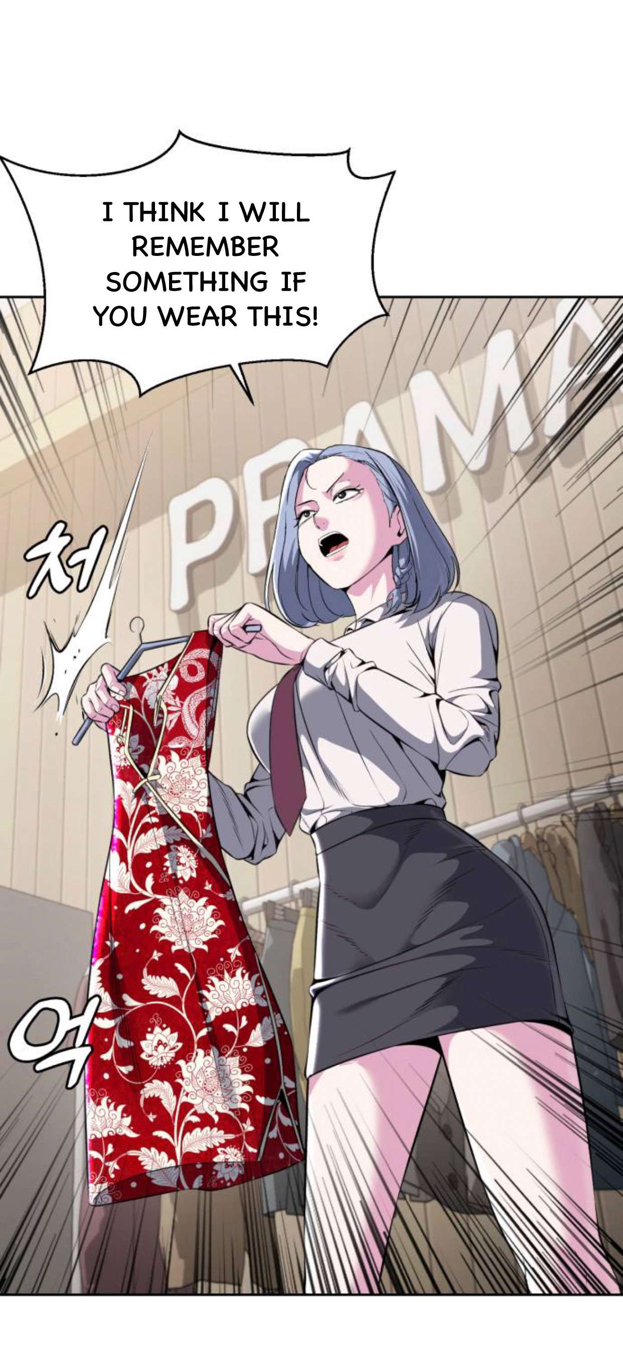 Chapter 171 - Image 57