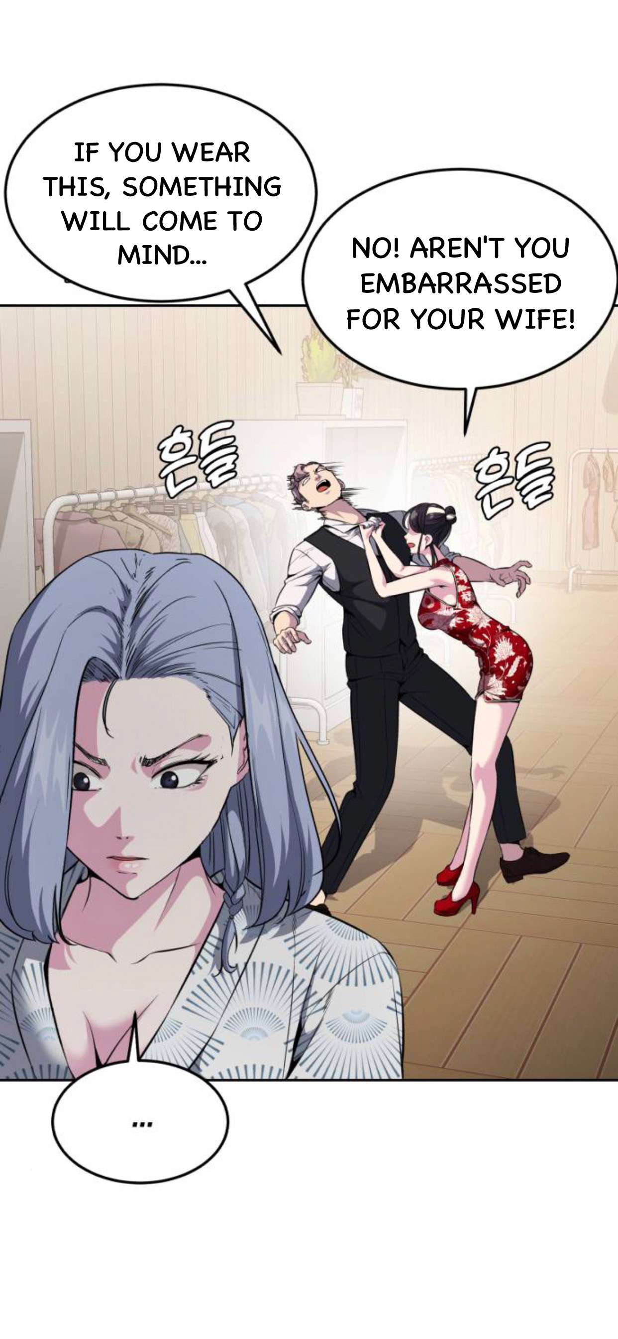 Chapter 171 - Image 66