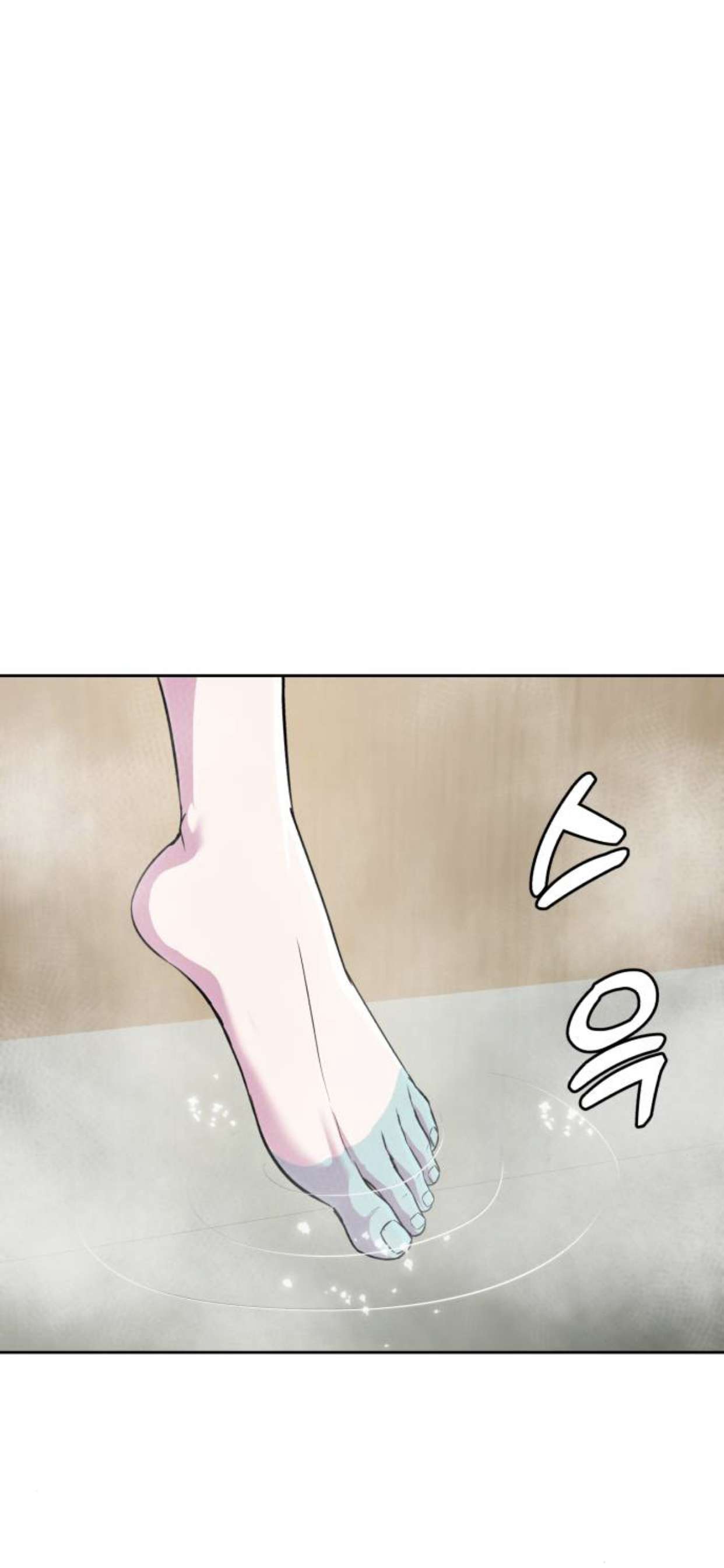 Chapter 171 - Image 70
