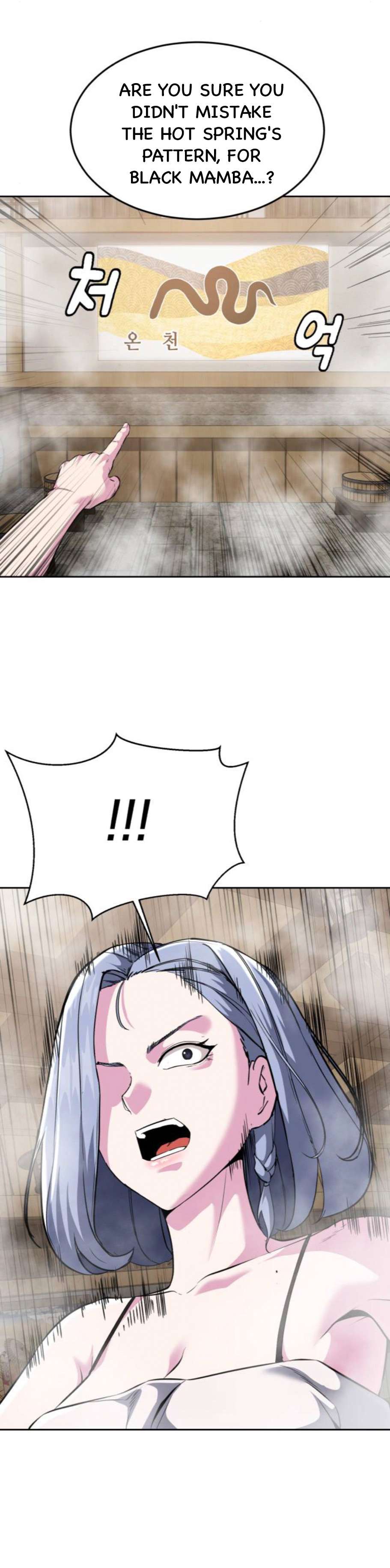 Chapter 171 - Image 73