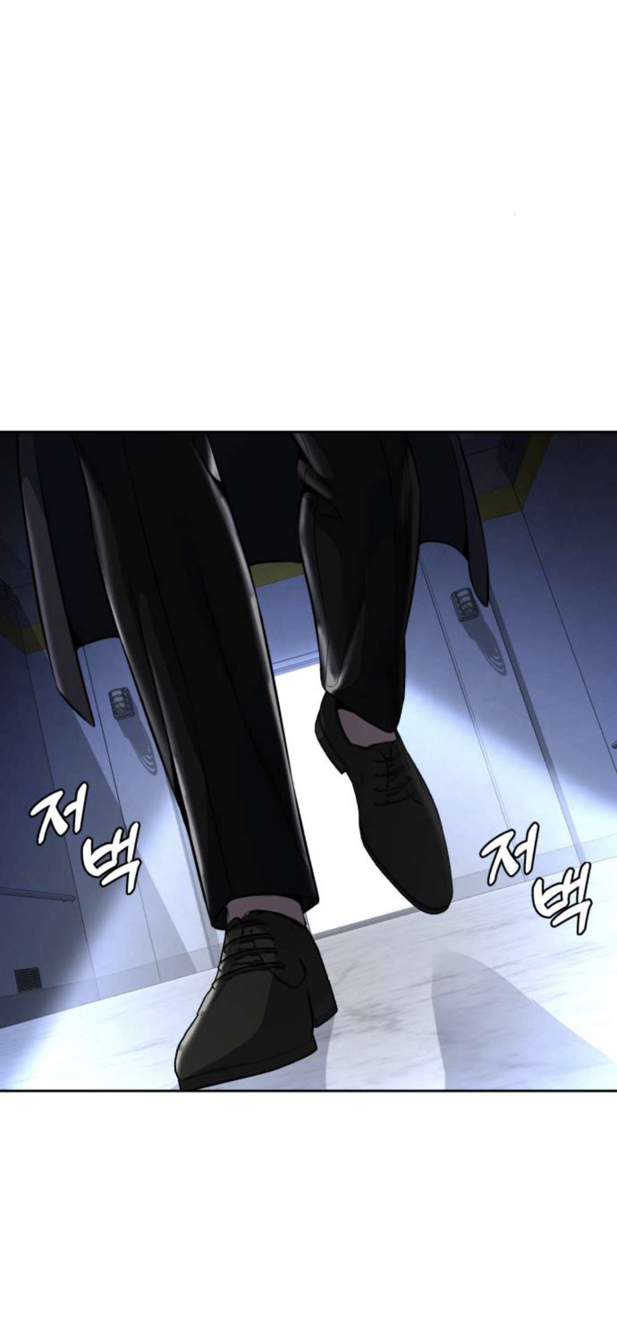 Chapter 171 - Image 97
