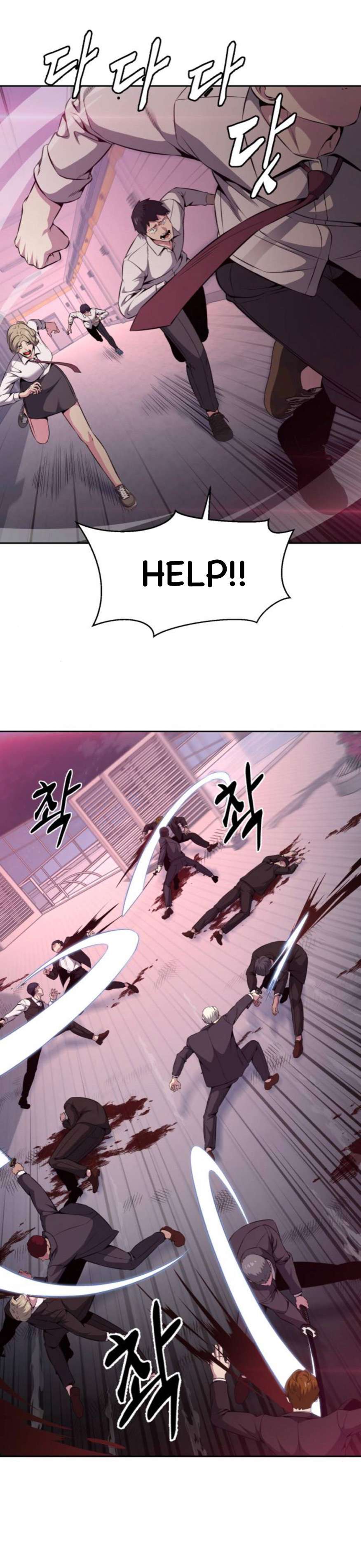 Chapter 172 - Image 17