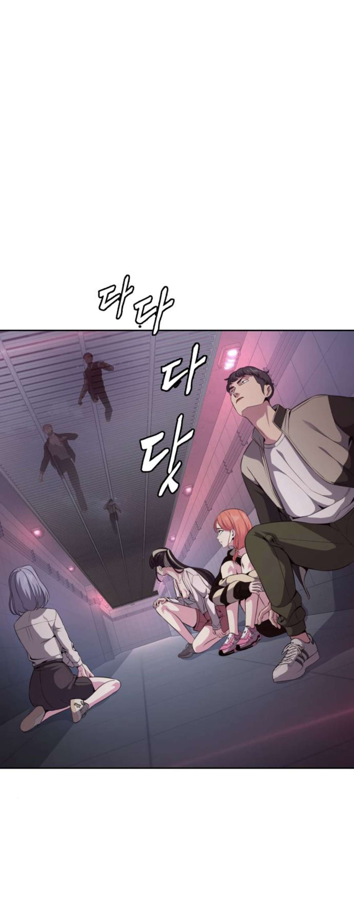 Chapter 172 - Image 23