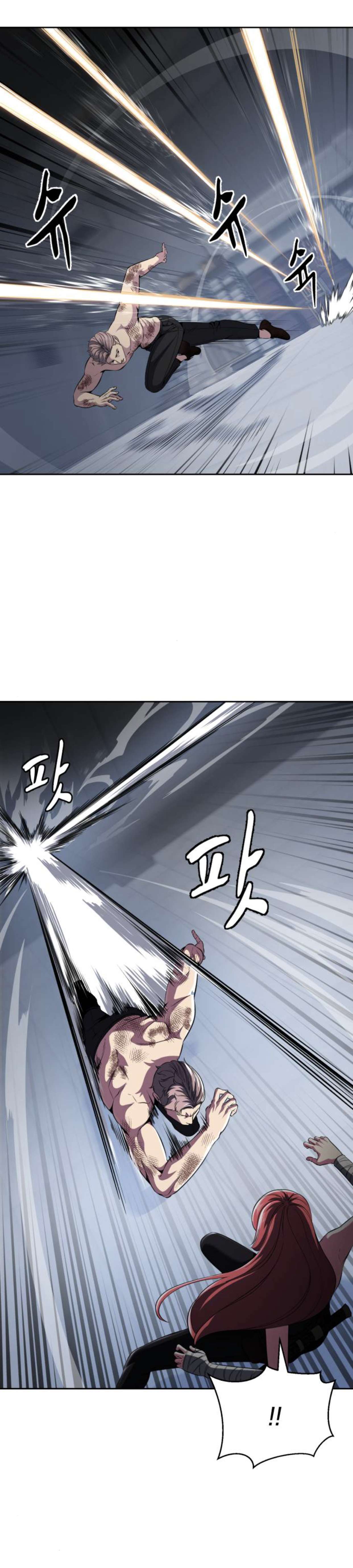 Chapter 172 - Image 54
