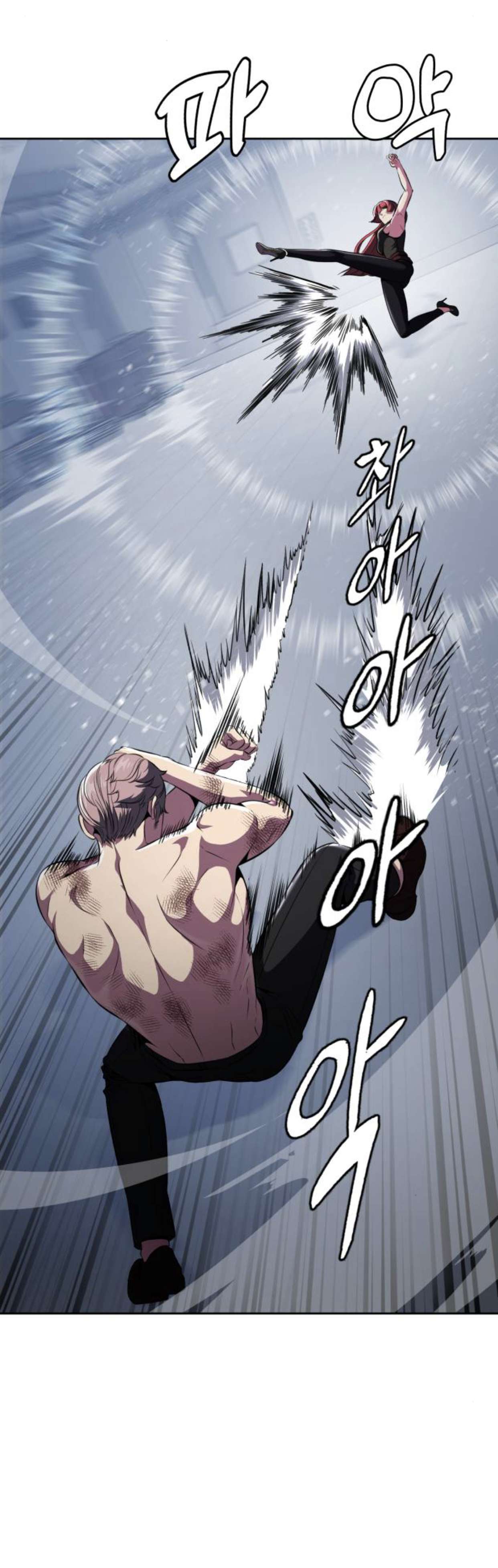 Chapter 172 - Image 56