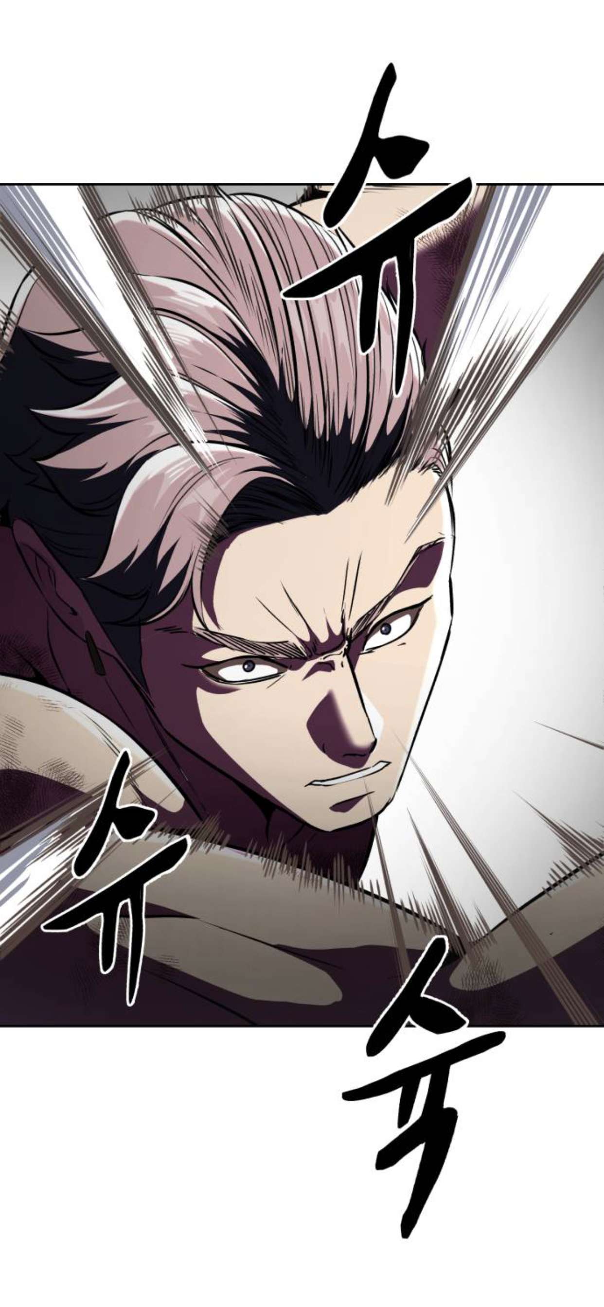 Chapter 172 - Image 66