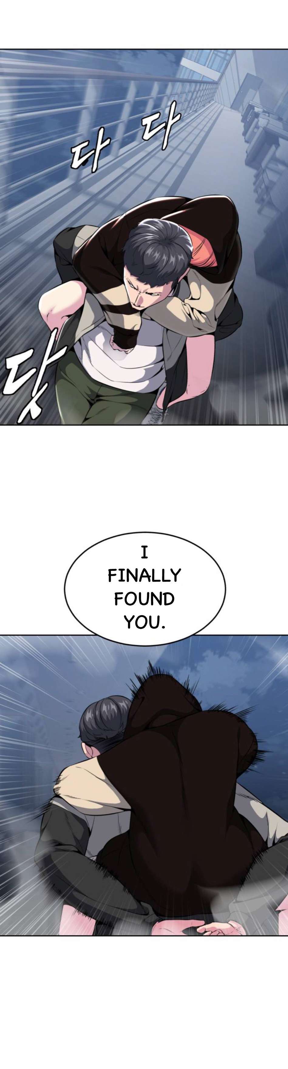 Chapter 172 - Image 74