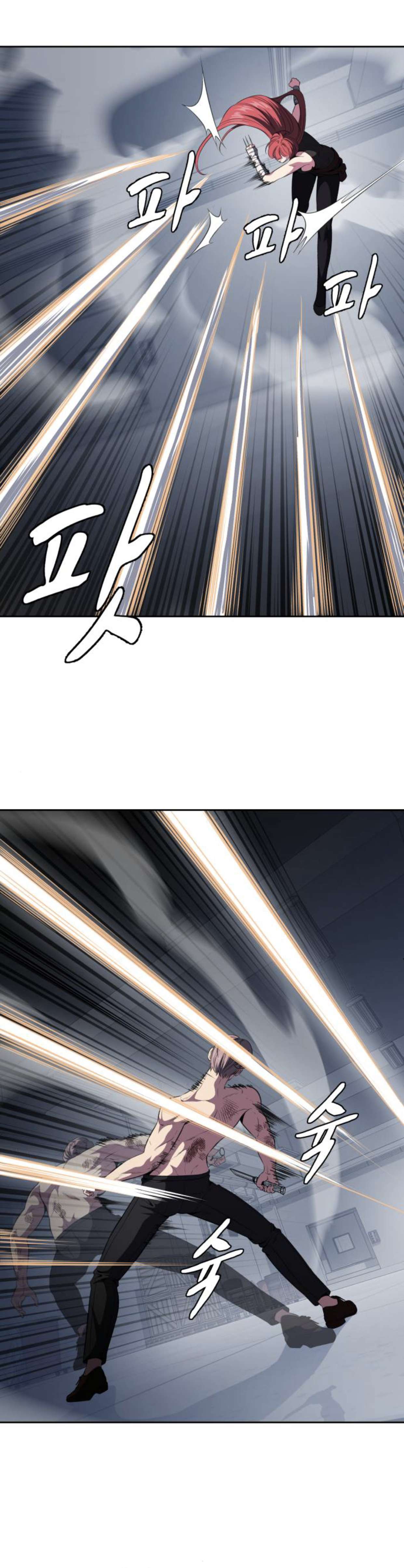 Chapter 173 - Image 11