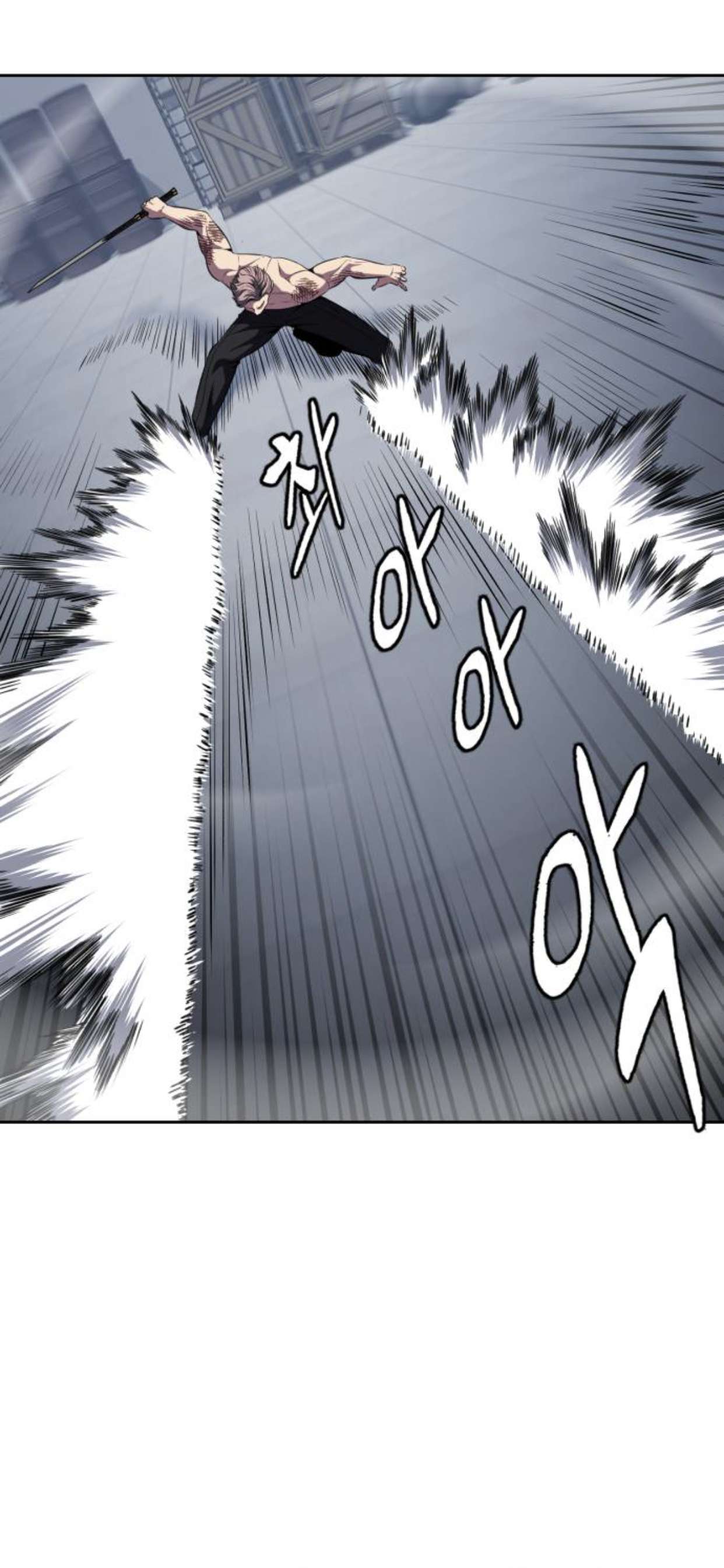 Chapter 173 - Image 32