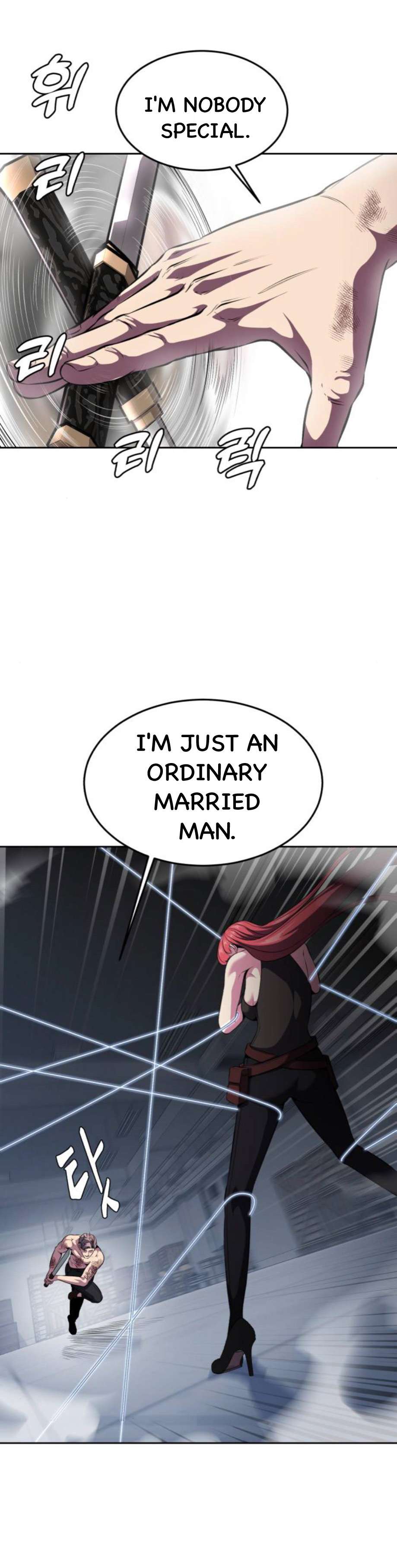 Chapter 173 - Image 7