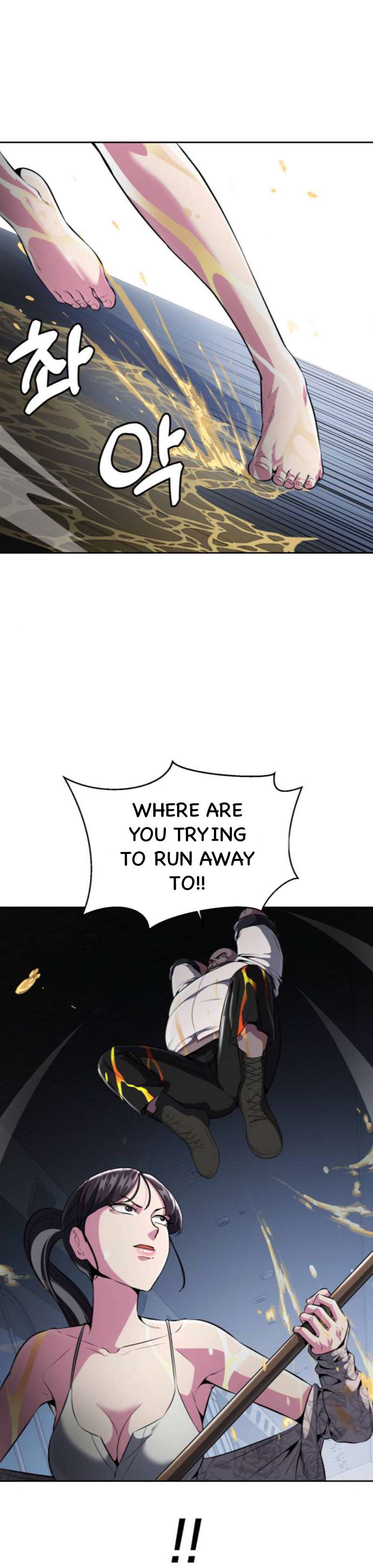 Chapter 174 - Image 21