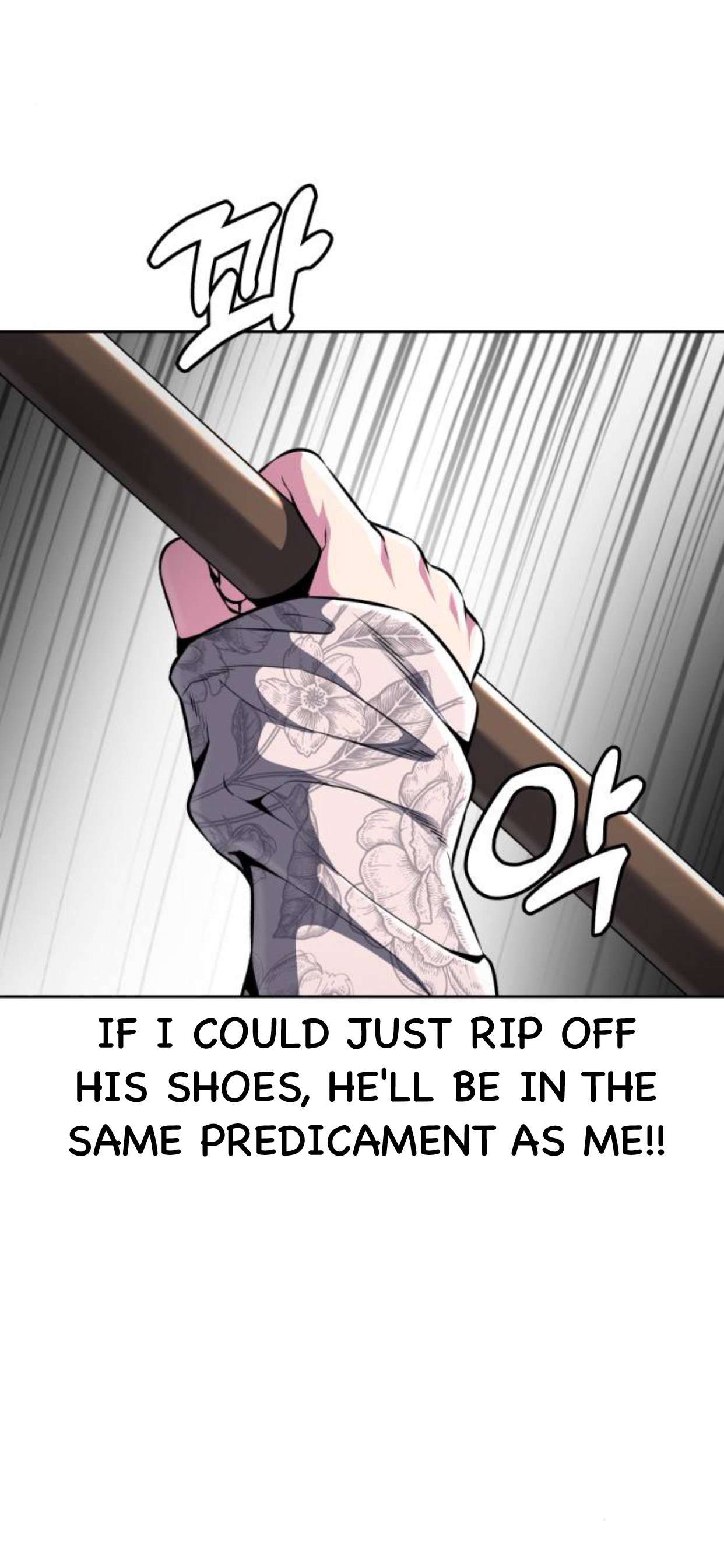 Chapter 174 - Image 29