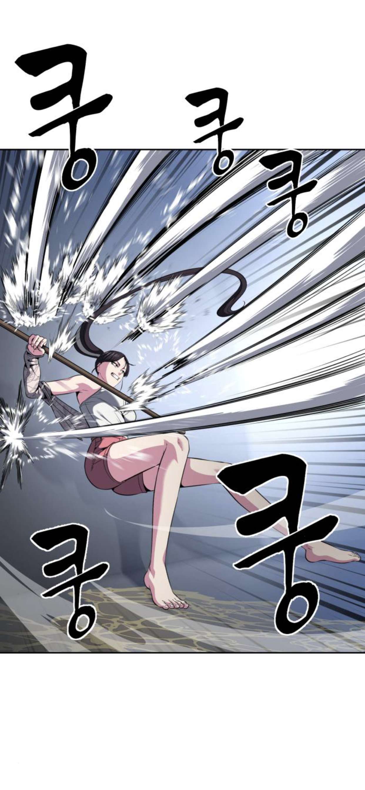 Chapter 174 - Image 37