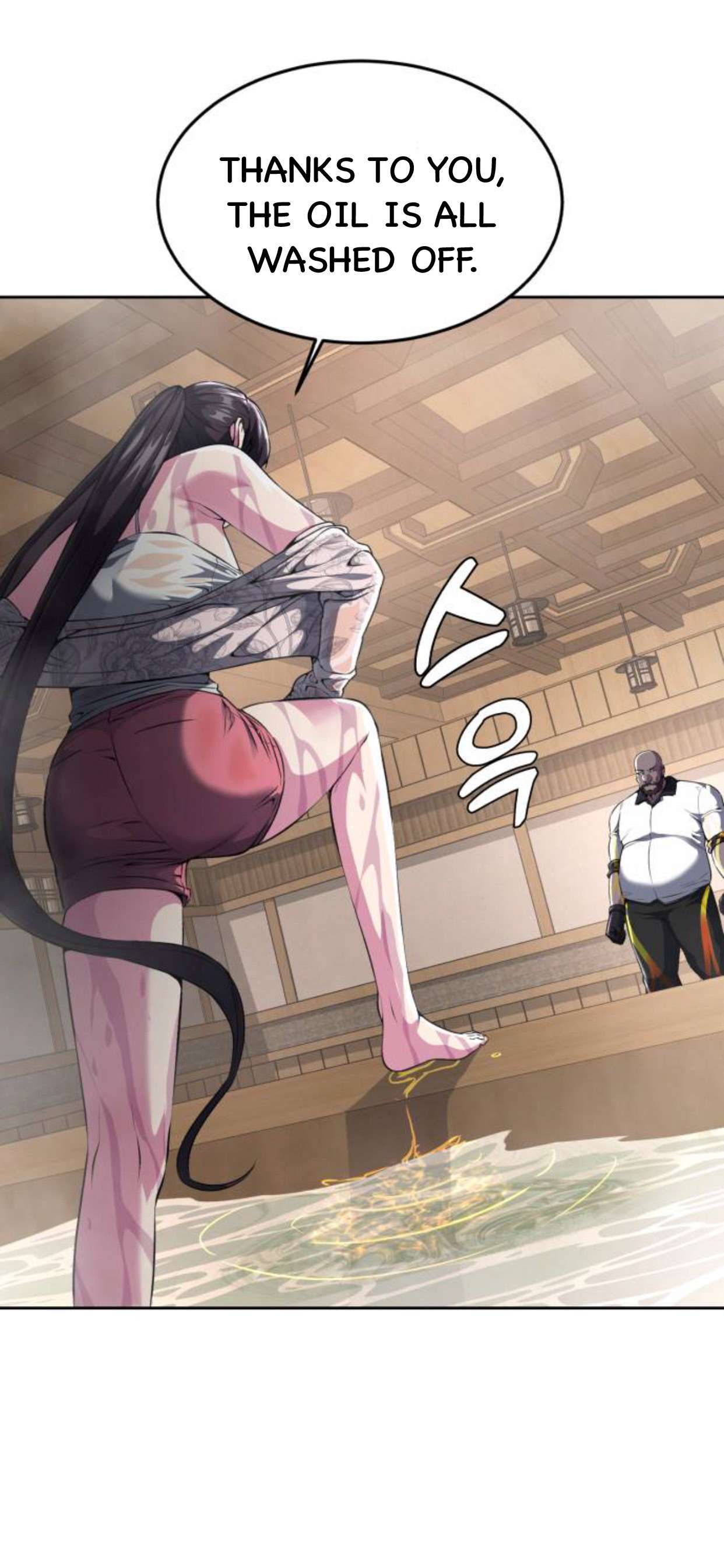 Chapter 174 - Image 47