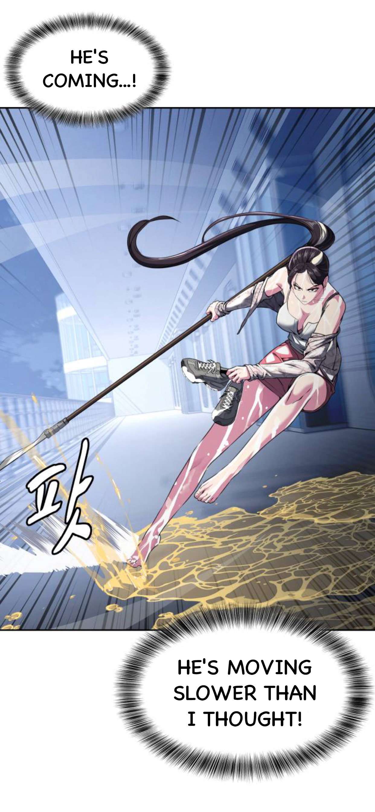 Chapter 174 - Image 6